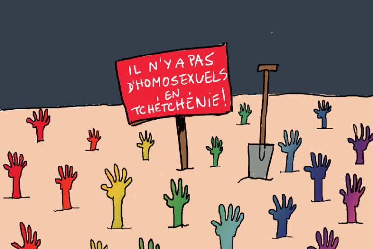 dessin à thème homophobie